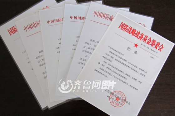 假將軍帶假大校 詐騙團(tuán)伙砸百萬蓬萊租樓騙三千萬