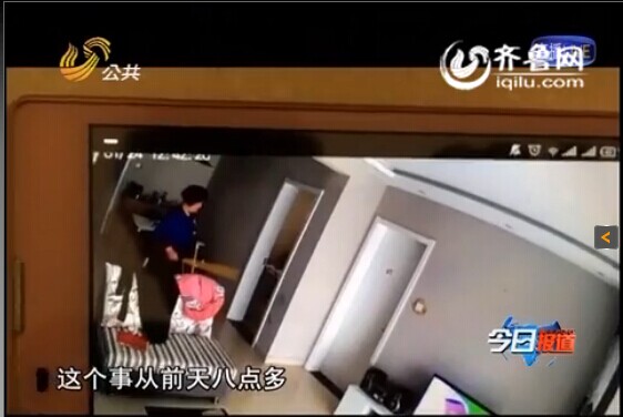 泰安：保姆虐待孩子只因著急 家政公司表示無奈