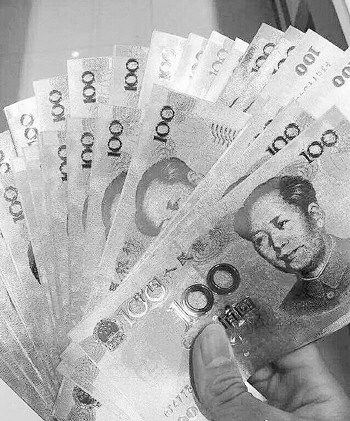 網(wǎng)售千足金人民幣當(dāng)心是合金 價(jià)格低得有點(diǎn)離譜