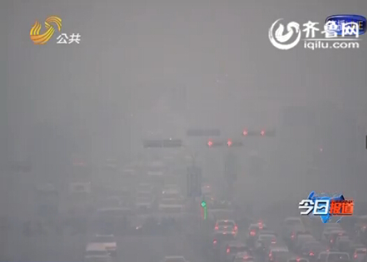 首個PM2.5致過早死亡數(shù)據(jù)濟(jì)南排第二 報告權(quán)威性引疑