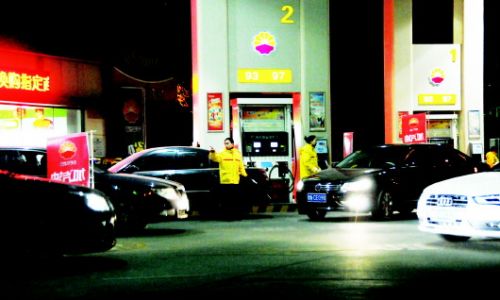 十三連跌后油價今天漲 山東地?zé)捙l(fā)價率先大漲