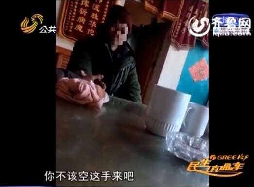 德州:小村里出“神醫(yī)” 記者親身揭開騙子真面目