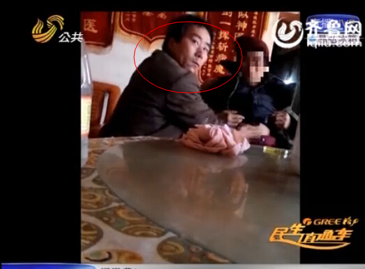 德州:小村里出“神醫(yī)” 記者親身揭開騙子真面目