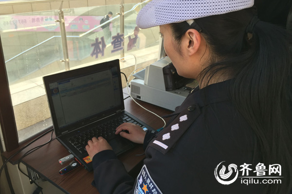 濟(jì)南建交管業(yè)務(wù)“三公里服務(wù)圈” 可讓交警上門服務(wù)