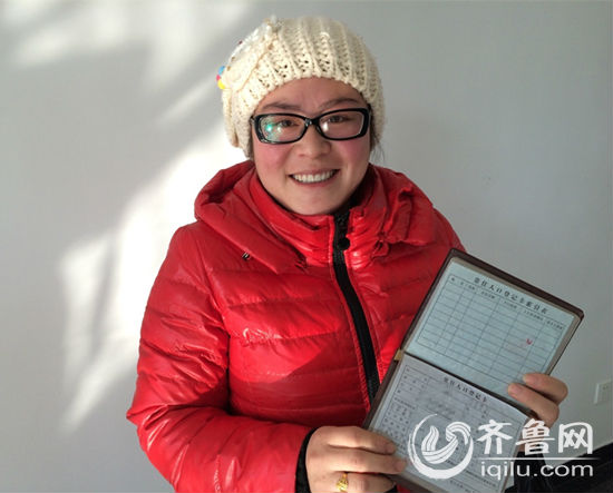 濟(jì)萊戶口遷移今起“一站辦結(jié)” 圖解辦理新流程