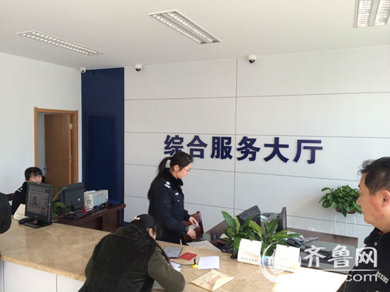 濟(jì)萊戶口遷移今起“一站辦結(jié)” 圖解辦理新流程