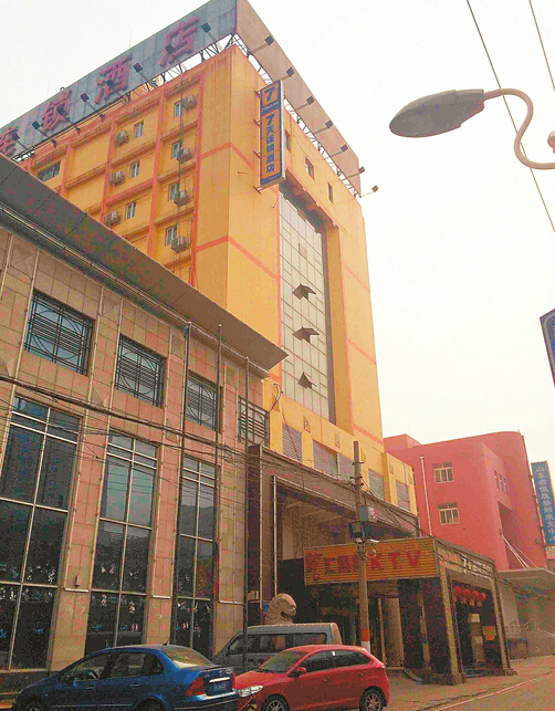 濟南快捷酒店逢情人節(jié)人數(shù)翻番 “荷爾蒙”鬧的？