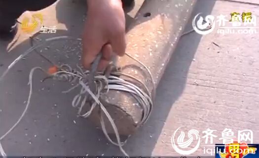 電線桿突然倒掉 高密一市民汽車前擋被砸無(wú)處追責(zé)