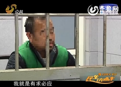 德州:男子畸形婚外戀釀命案 情婦尸體倆月后被發(fā)現(xiàn)