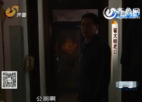 濟南南全福老東區(qū)化糞池被堵 一樓住戶馬桶污水外溢