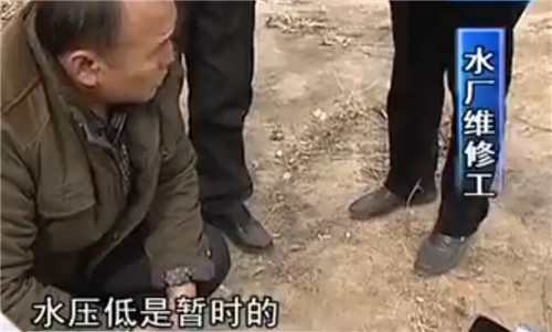 濟(jì)南金橋新苑小區(qū)過(guò)年期間停水兩晝夜 昨起基本恢復(fù)