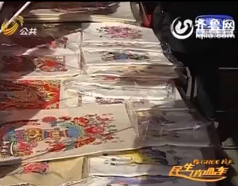 青島：2015年蘿卜元宵糖球會(huì)開幕 小吃民俗樂翻天