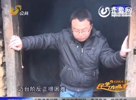 濟(jì)南父子倆患股骨頭壞死 母親撐家十幾年查出癌癥