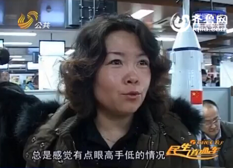 春節(jié)后煙臺人才市場求職者多 退休大爺秒殺大學生