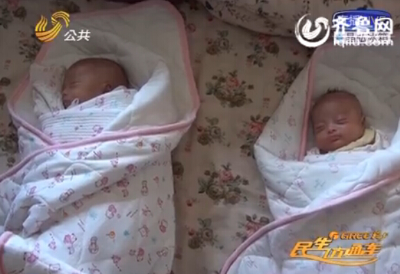 菏澤四胞胎:夫妻上陣挑戰(zhàn)新角色 緊盯孩子一夜無眠