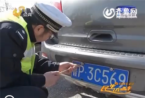 德州:八項違規(guī)集于一車 “最牛司機(jī)”被罰一萬多