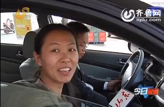 記者街訪“5公里內(nèi)是否開車”:濟南多數(shù)車主稱不會