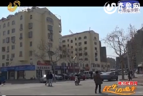 東北父子陷入威海傳銷窩點(diǎn) 逃出后揭露組織行蹤