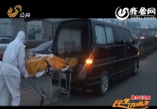 濟南小清河一天撈起男女兩具尸體 死因正在調(diào)查中