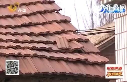 山東莒縣連發(fā)4次地震 告訴你一些緊急避震常識