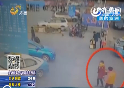 萊州16歲少女上學(xué)途中無故失蹤 警方發(fā)布尋人啟事