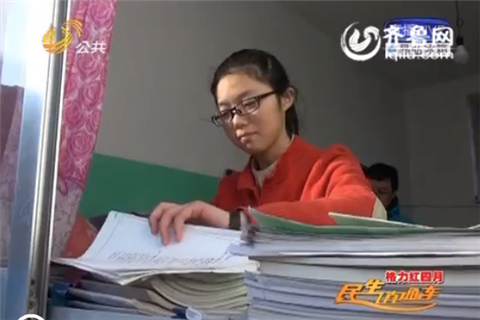 煙臺18歲女孩查出兩處血管瘤 簽下遺體捐獻(xiàn)志愿書