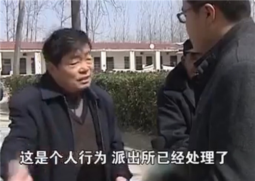 單縣老年公寓老人被管理員糞便抹臉 院方稱系試用工