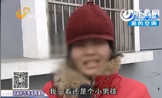 滕州：孕婦懷孕4個月 去做保胎結(jié)果被引流