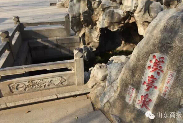 濟(jì)南干旱：七十二名泉又有3個(gè)停噴 目前已停噴17個(gè)