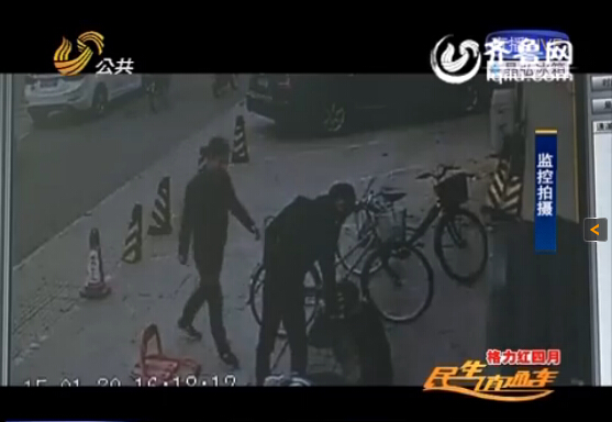 濟寧男子微信聊天 “艷遇”不成遭六男一女毆打敲詐