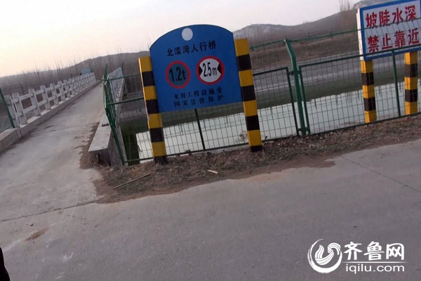 山東90后男子搶劫黑出租 女司機(jī)身中數(shù)刀后被推下河