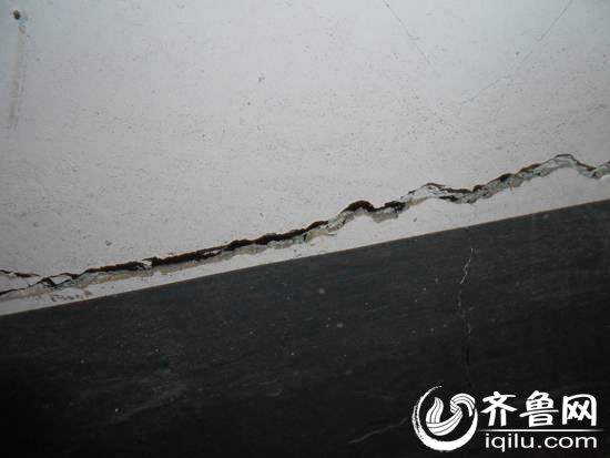 臨沂銀鳳花園房屋開(kāi)裂 住建委三次鑒定建議修繕