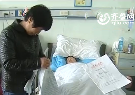 德州齊河五年級學(xué)生遭同校學(xué)生暴打 腎臟等器官受傷