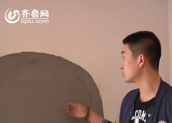 東營(yíng)格林星城新房墻壁現(xiàn)裂縫 施工方打“補(bǔ)丁”稱無礙