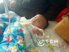 齊魯兒童醫(yī)院被疑打錯(cuò)針 7個(gè)月嬰兒打針后意識(shí)微弱