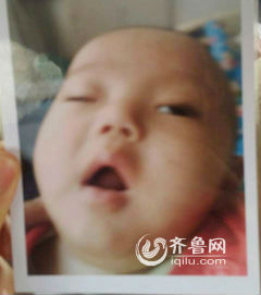 齊魯兒童醫(yī)院被疑打錯(cuò)針 7個(gè)月嬰兒打針后意識(shí)微弱