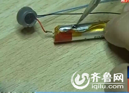 濰坊一小學(xué)附近出售電子香煙 學(xué)生吸了稱“很刺激”