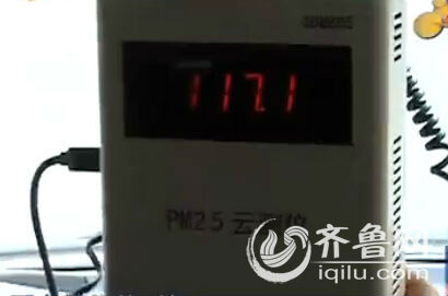 實測濟南車流高峰對PM2.5影響 數(shù)值相差近20