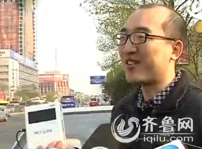 實測濟南車流高峰對PM2.5影響 數(shù)值相差近20