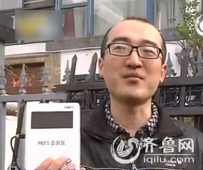 實測濟南車流高峰對PM2.5影響 數(shù)值相差近20