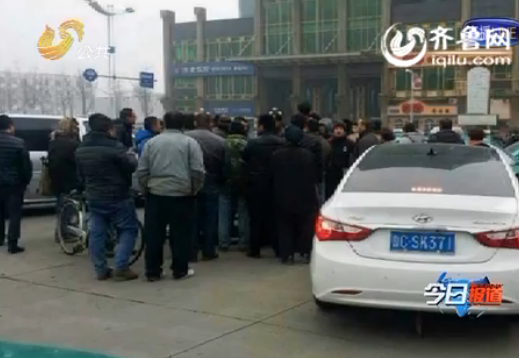 淄博開出首張滴滴專車罰單 交通部門:堅(jiān)決打擊