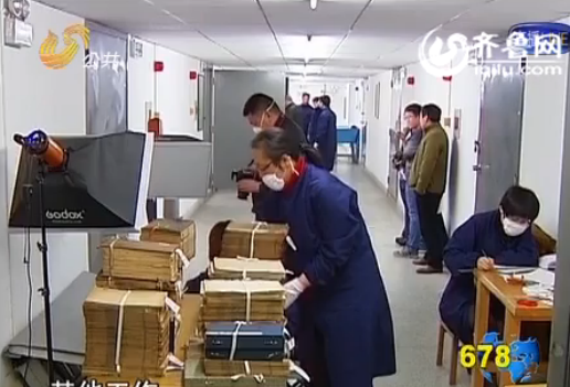 揭孔府檔案數(shù)字化全過程:已完成五千多卷拍照工作