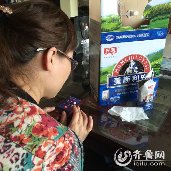 濟(jì)南市民光明莫斯利安酸奶喝出蒼蠅 售后:愿賠200元