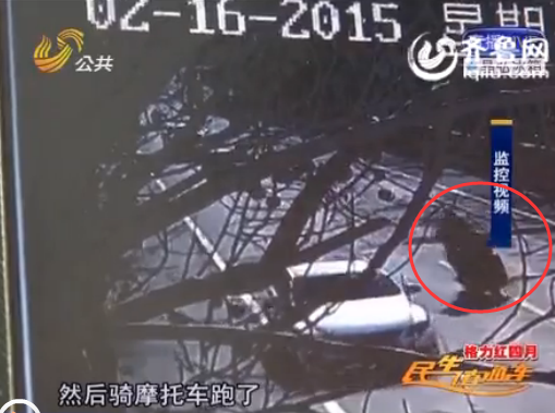 臨沂:兩歹徒大白天公然搶劫 14歲女孩勇斗搶劫犯