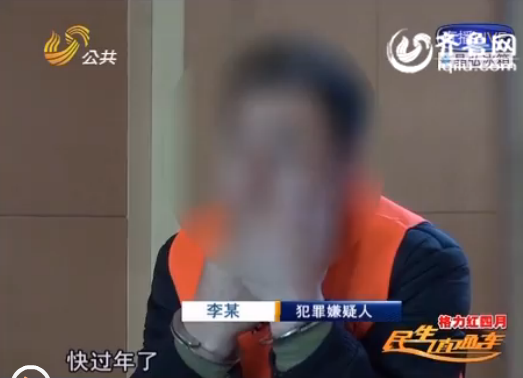 臨沂:兩歹徒大白天公然搶劫 14歲女孩勇斗搶劫犯