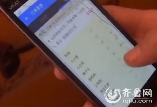 餓了嗎等APP火拼外賣市場 濟南小飯館跟風加入問題多