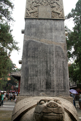 高鐵助曲阜旅游跨越發(fā)展