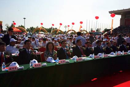 第六屆中國威海國際人居節(jié)開幕