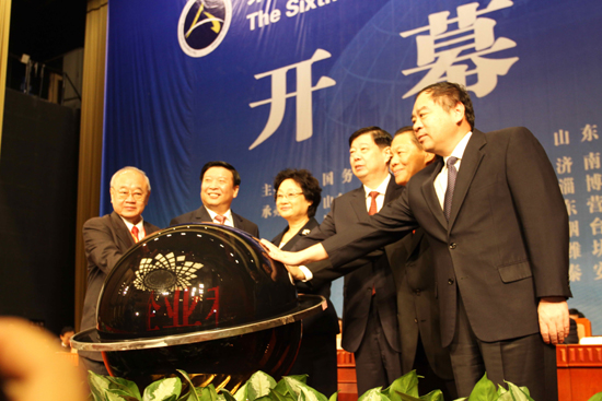 第六屆華商企業(yè)科技創(chuàng)新合作交流會(huì)在山東濟(jì)南開幕