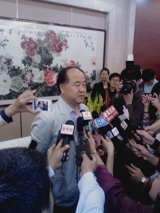 中國作家莫言獲得2012年諾貝爾文學(xué)獎